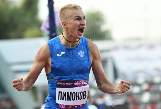 Russia Athletics Championships