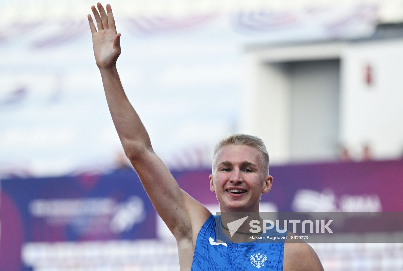Russia Athletics Championships
