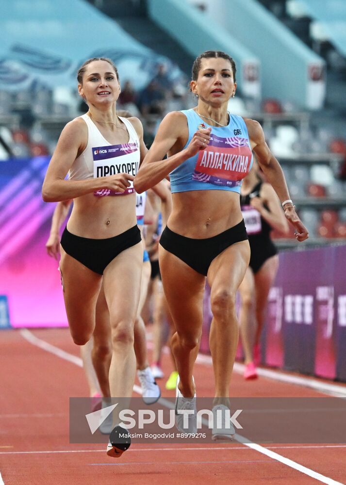 Russia Athletics Championships