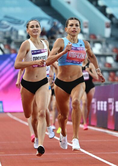 Russia Athletics Championships