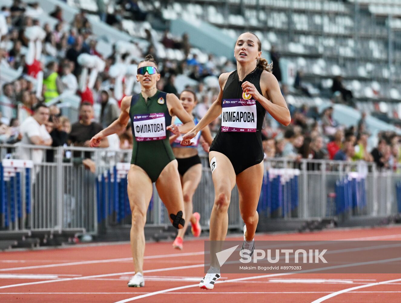 Russia Athletics Championships