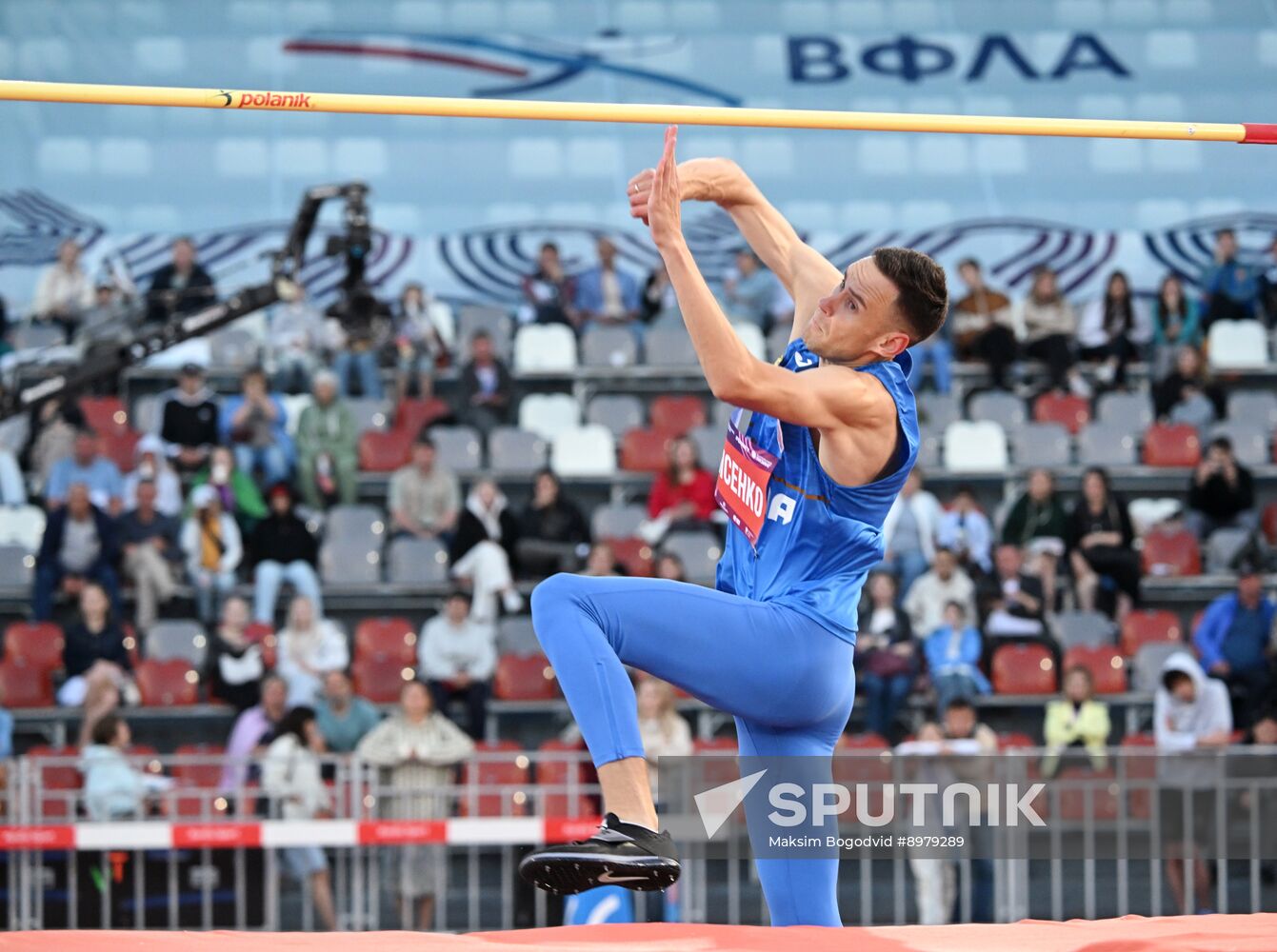 Russia Athletics Championships