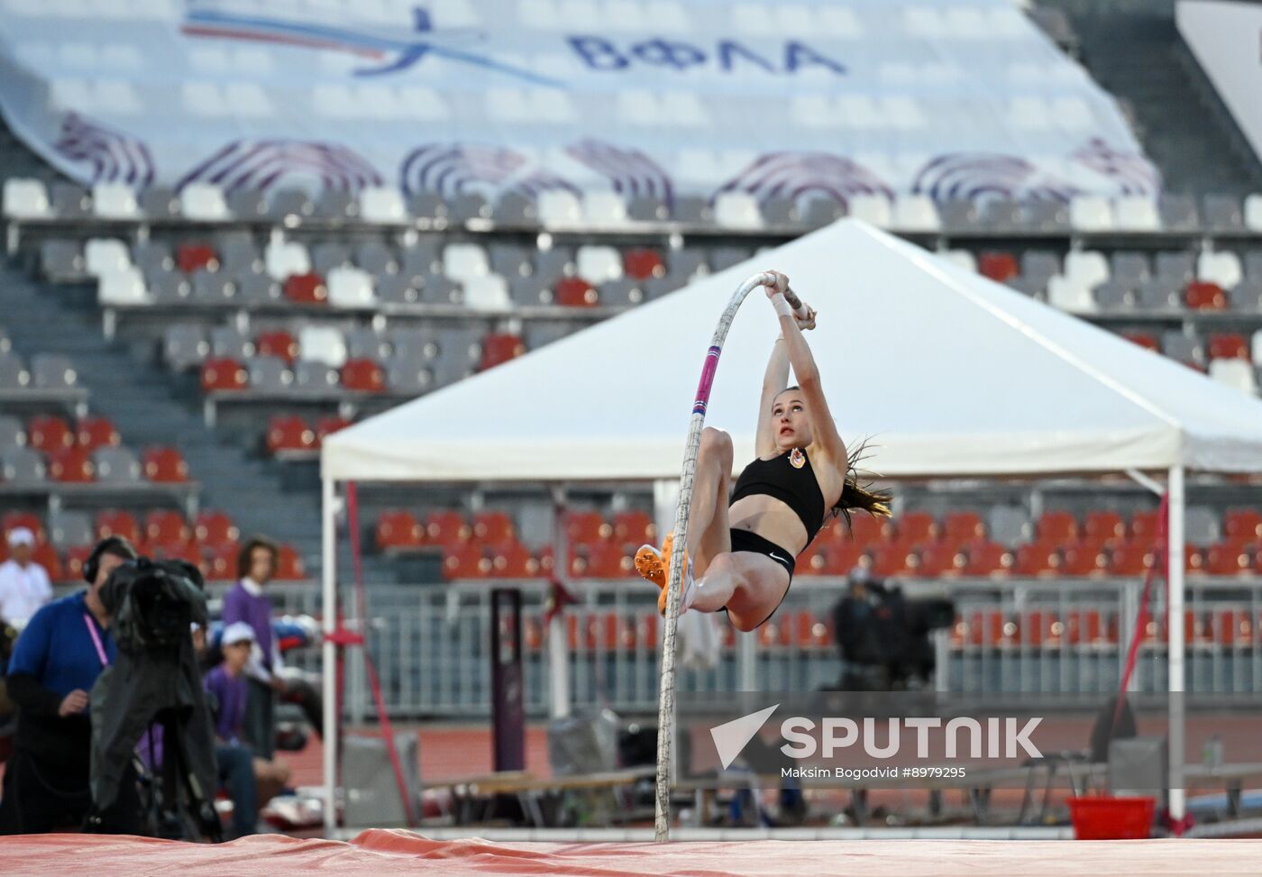 Russia Athletics Championships