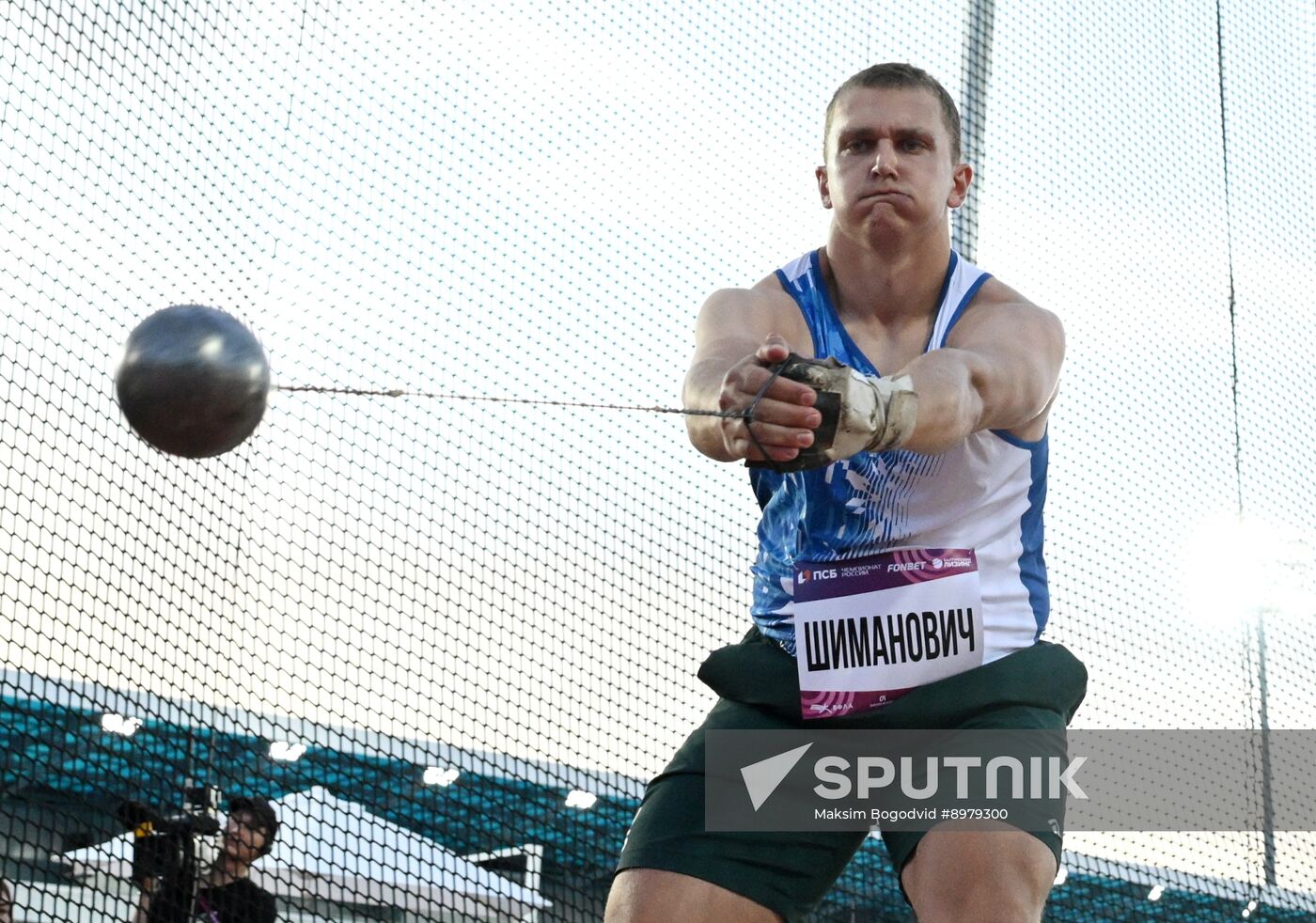 Russia Athletics Championships