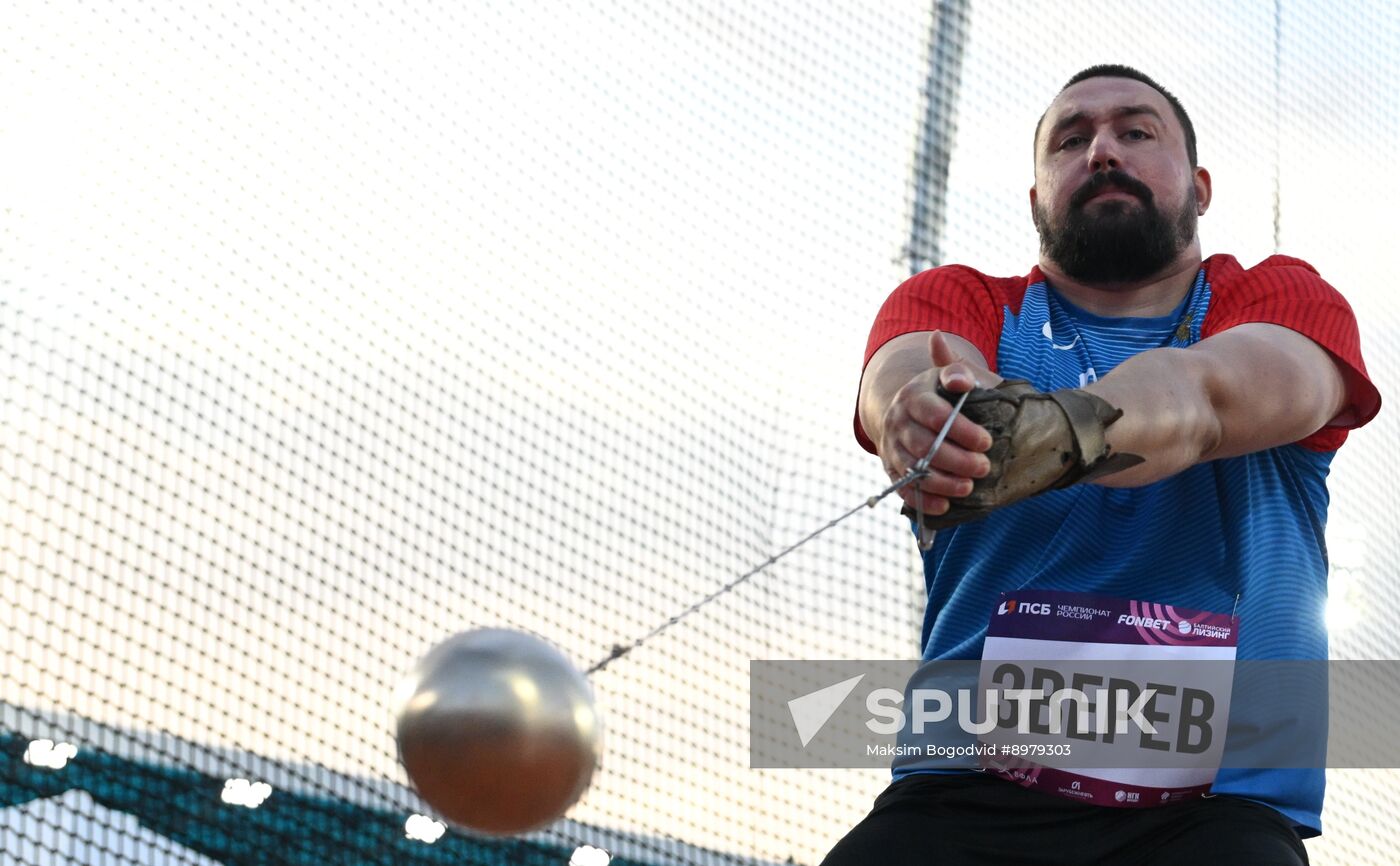Russia Athletics Championships