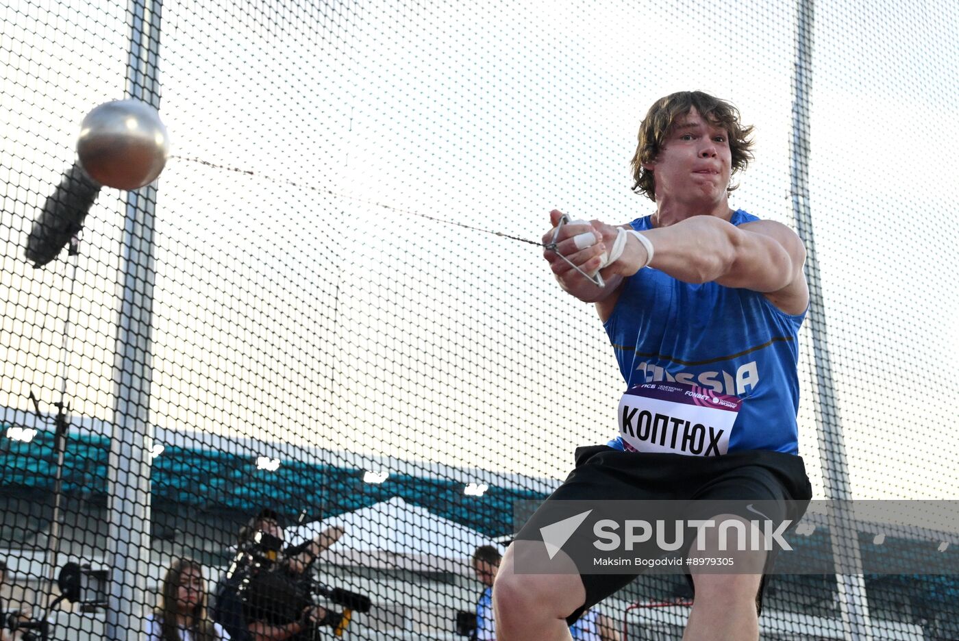 Russia Athletics Championships