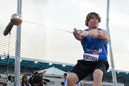 Russia Athletics Championships