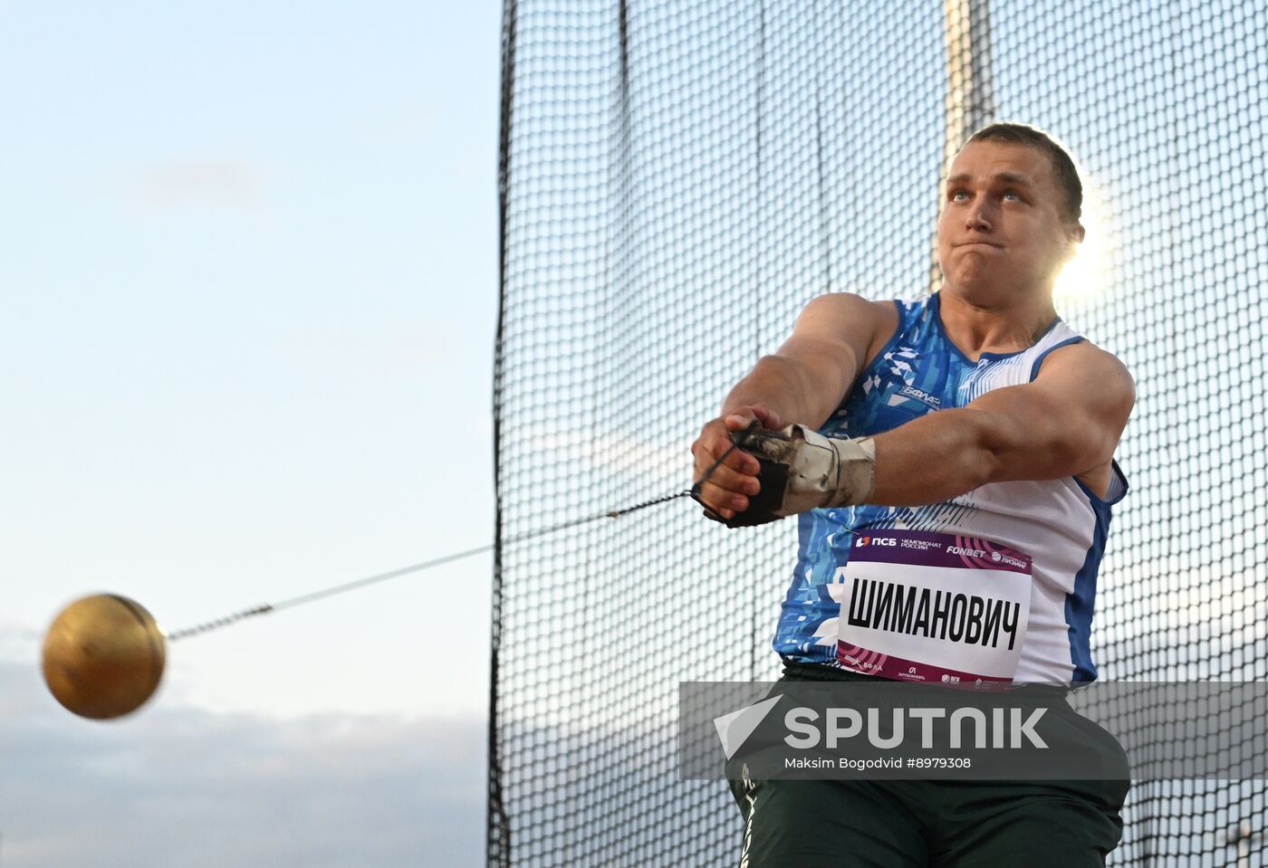 Russia Athletics Championships