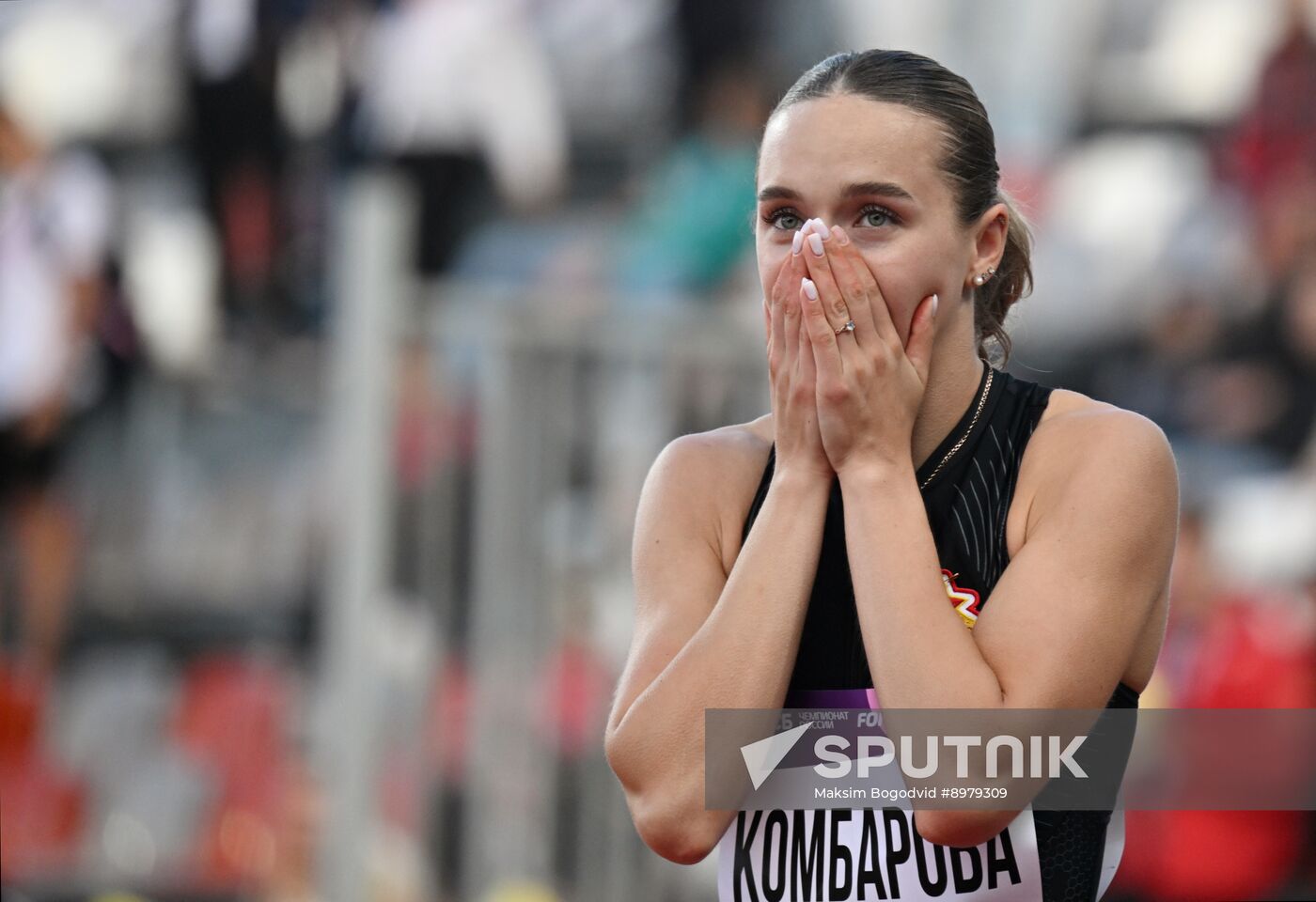 Russia Athletics Championships