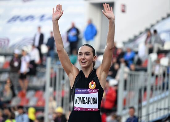 Russia Athletics Championships