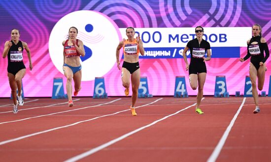 Russia Athletics Championships