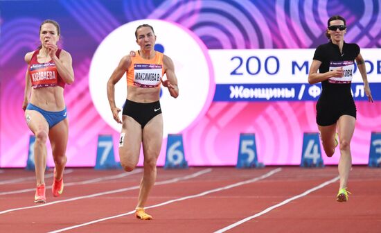Russia Athletics Championships