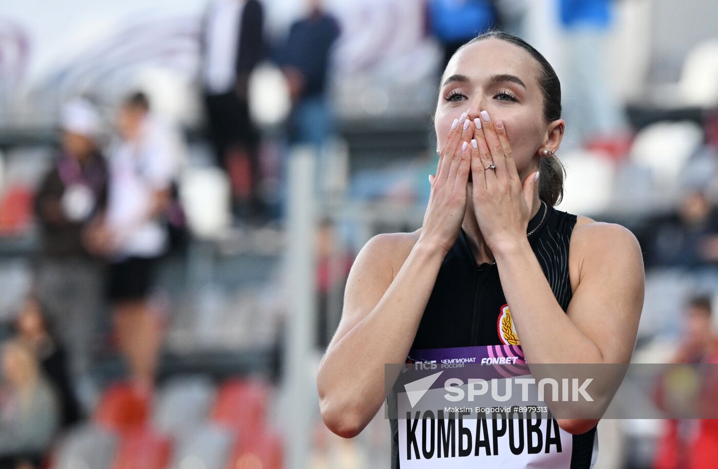 Russia Athletics Championships