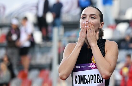 Russia Athletics Championships