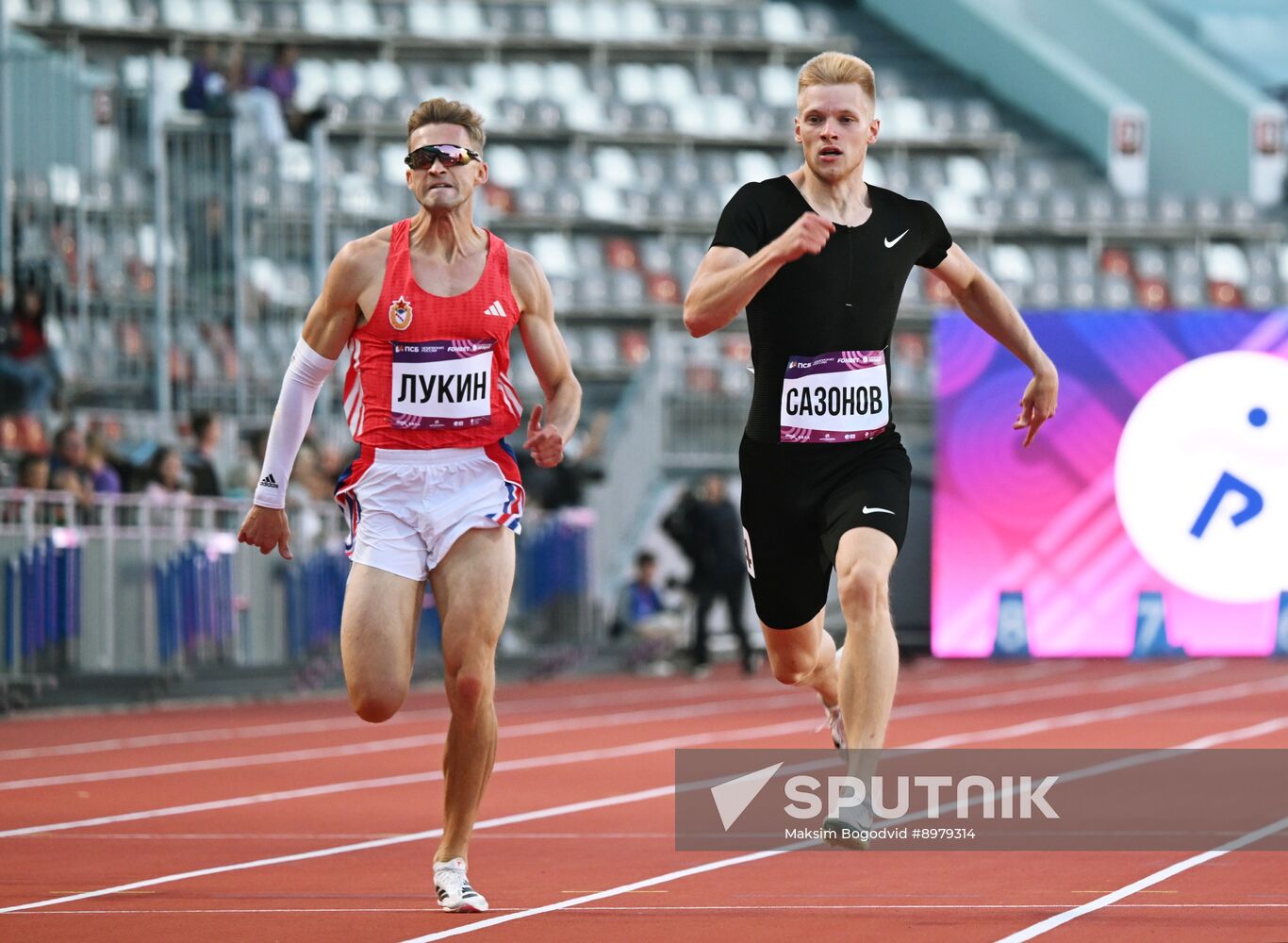 Russia Athletics Championships