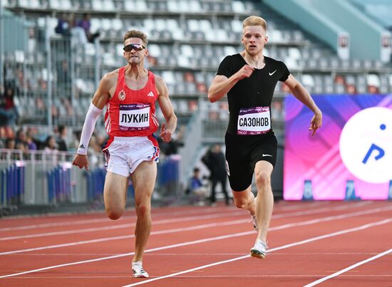 Russia Athletics Championships
