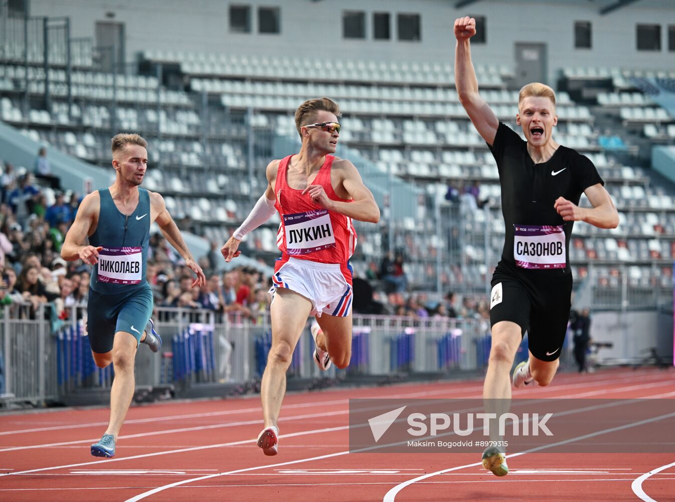 Russia Athletics Championships