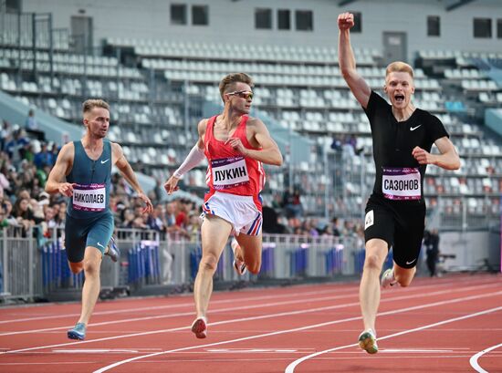 Russia Athletics Championships
