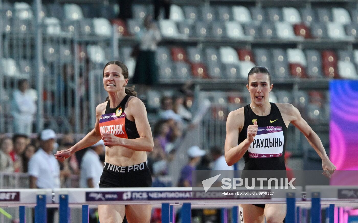 Russia Athletics Championships