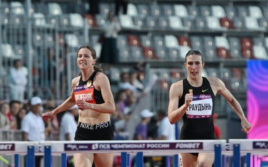 Russia Athletics Championships