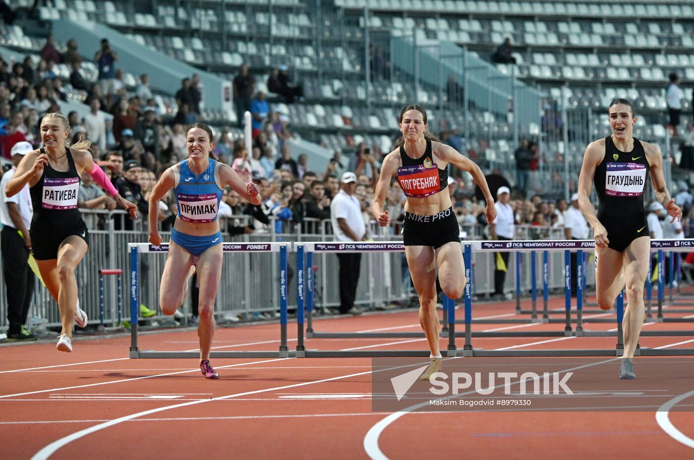 Russia Athletics Championships