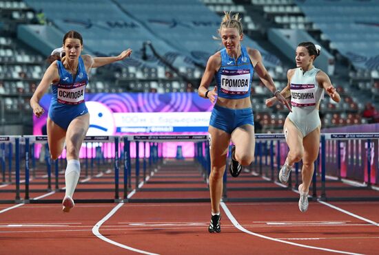 Russia Athletics Championships