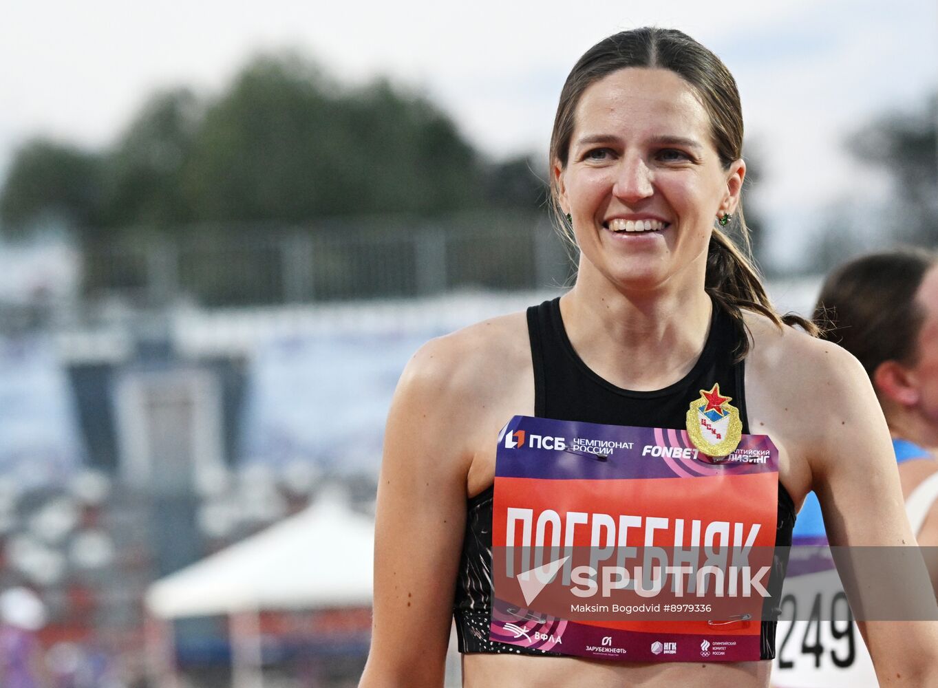 Russia Athletics Championships