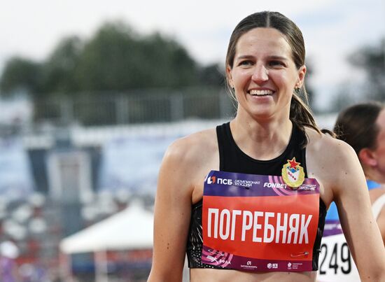 Russia Athletics Championships