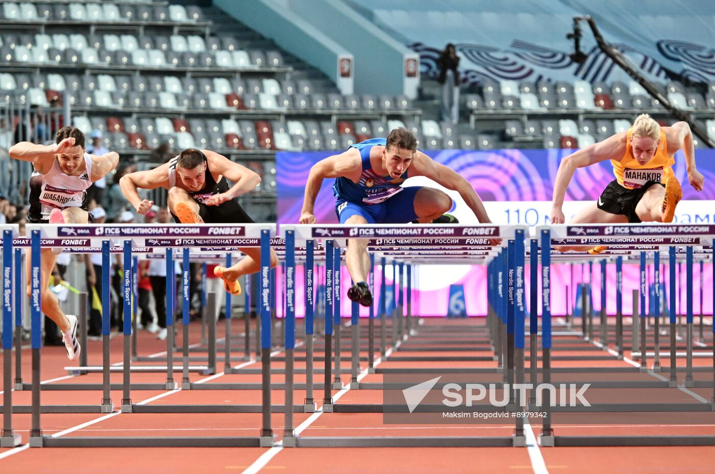 Russia Athletics Championships
