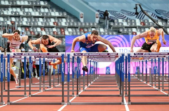 Russia Athletics Championships