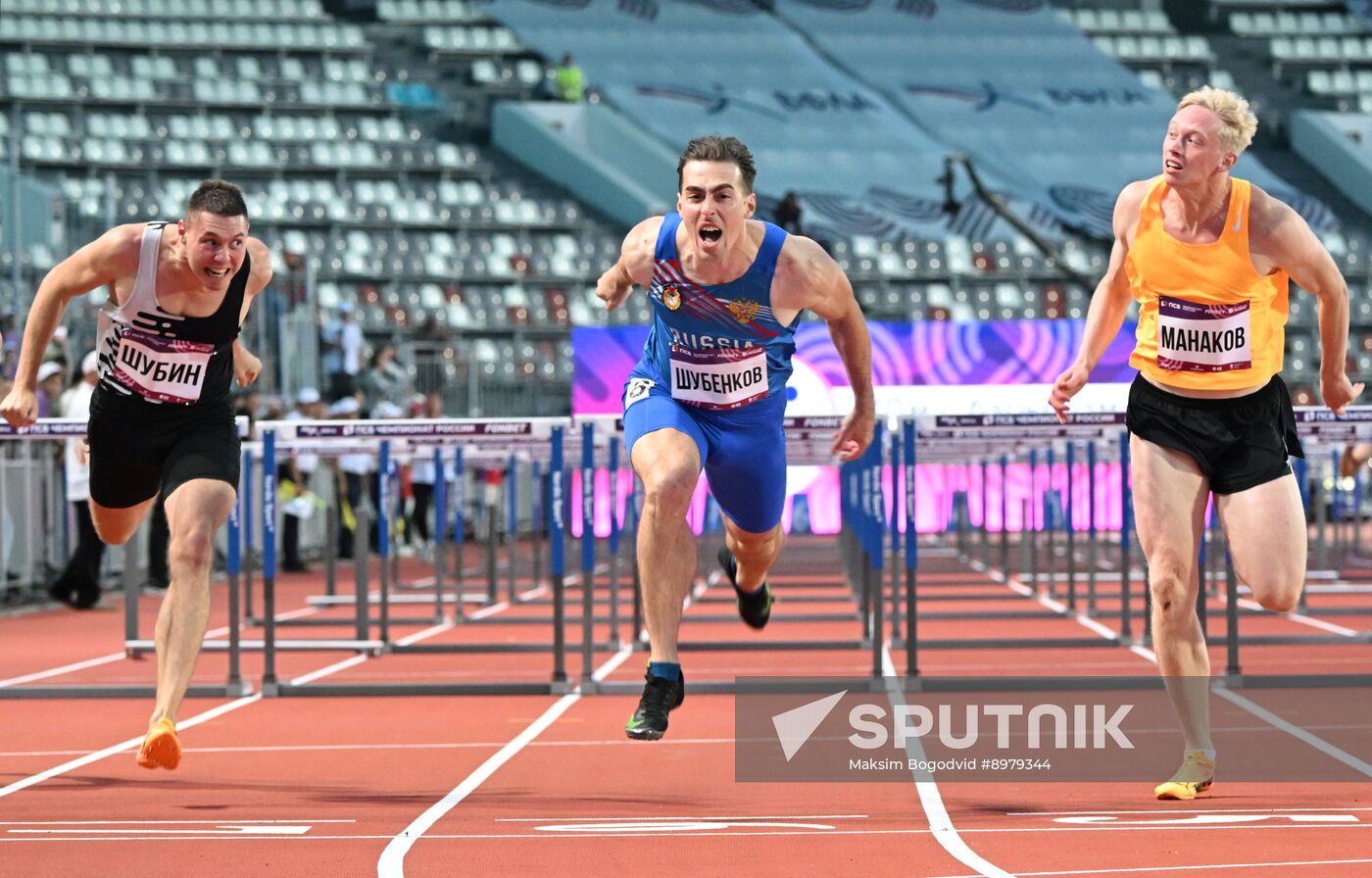 Russia Athletics Championships