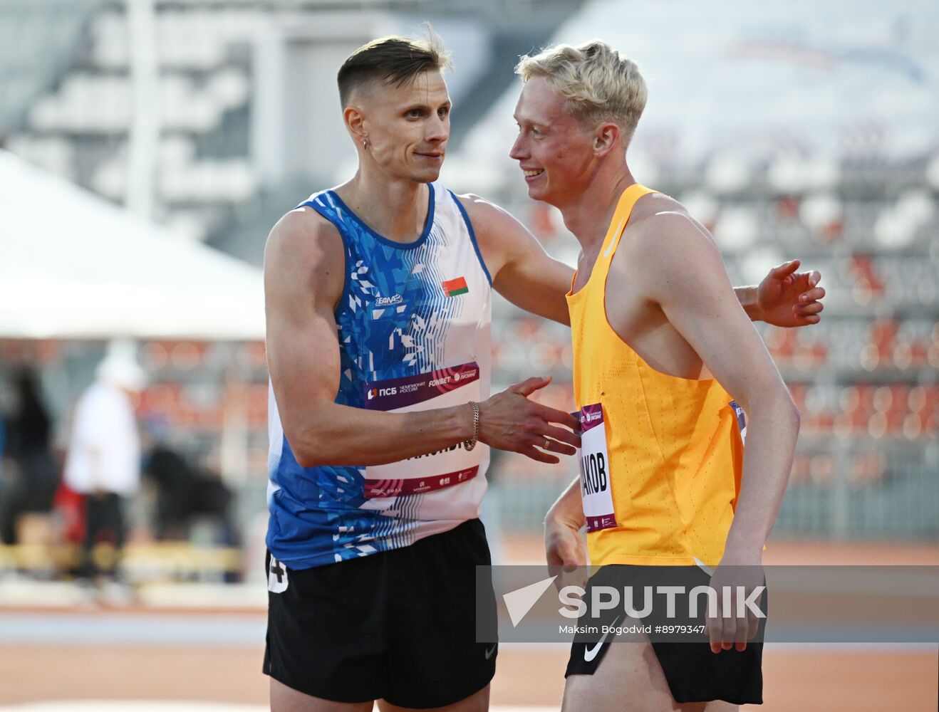 Russia Athletics Championships