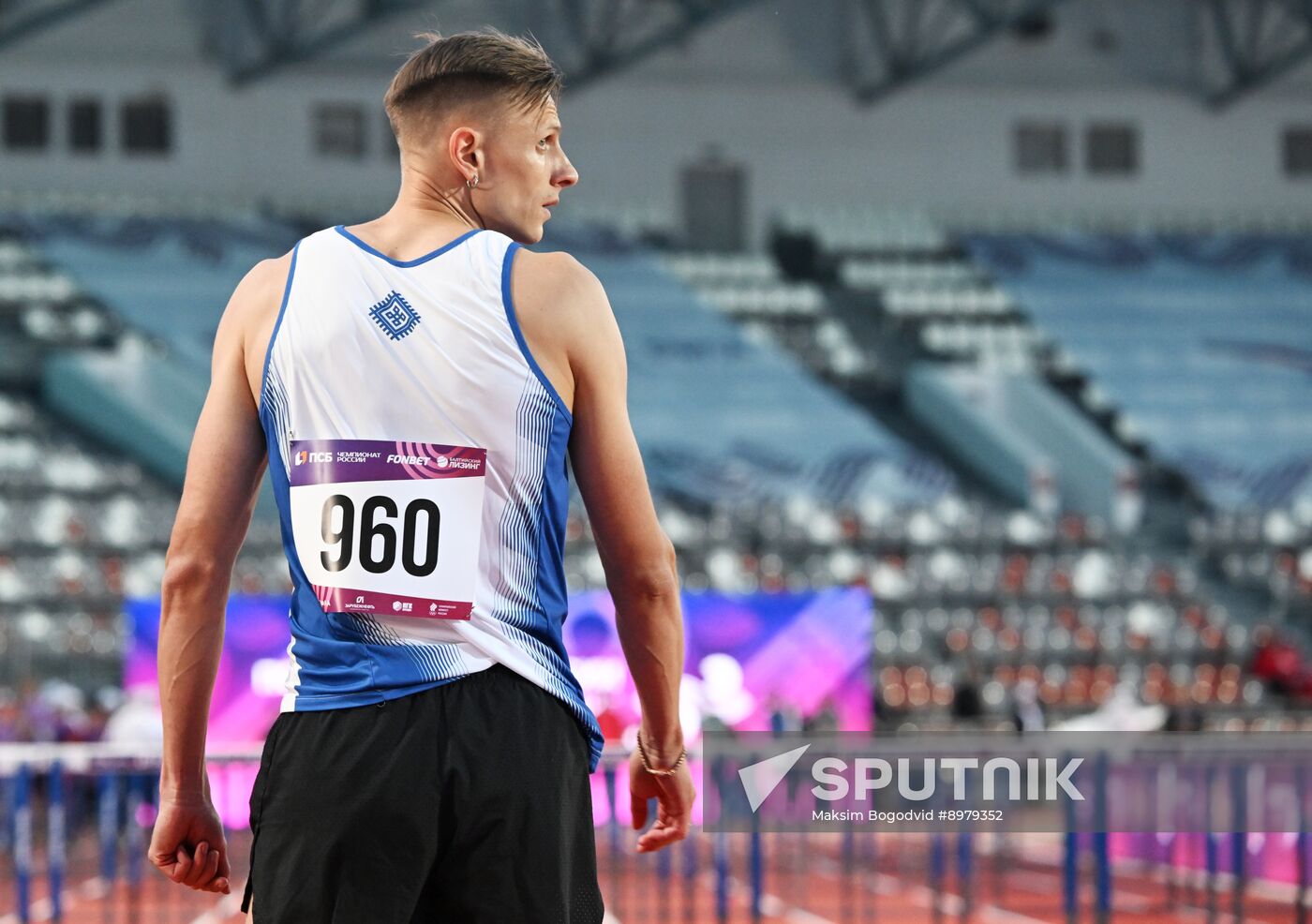 Russia Athletics Championships