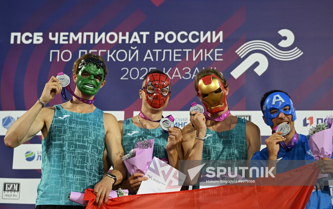Russia Athletics Championships