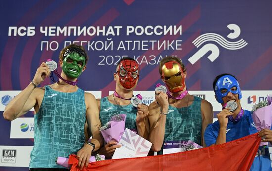 Russia Athletics Championships