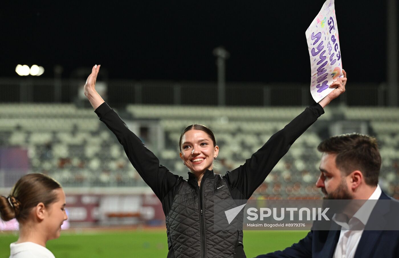 Russia Athletics Championships