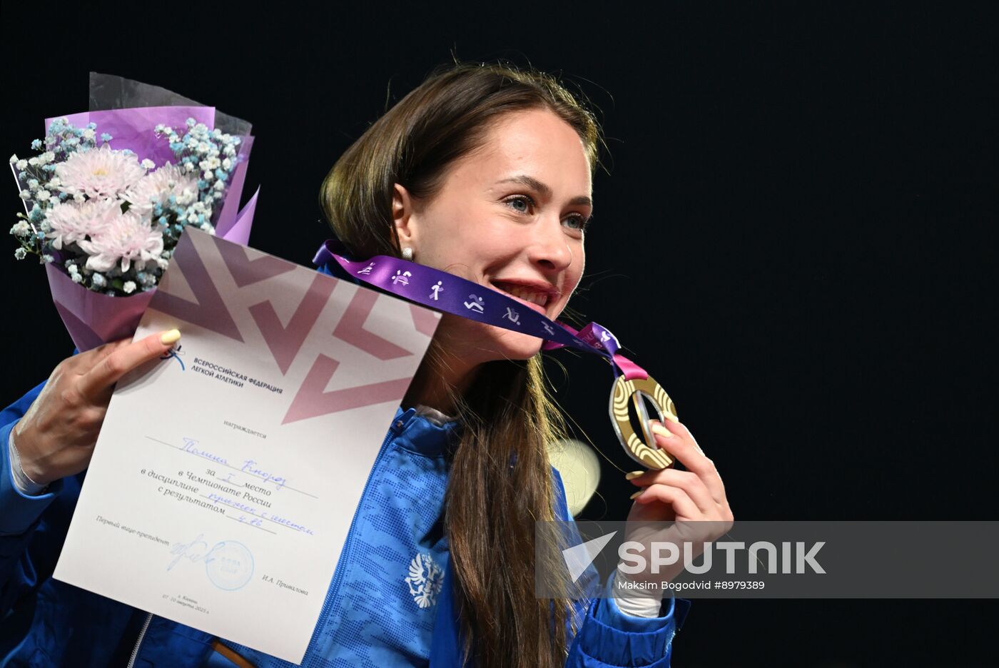 Russia Athletics Championships