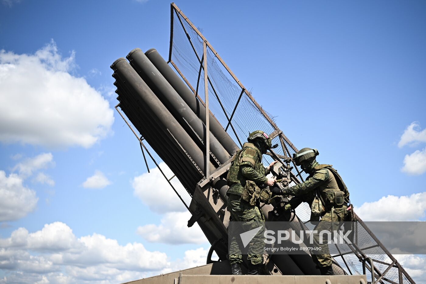 Russia Ukraine Military Operation Artillery Unit