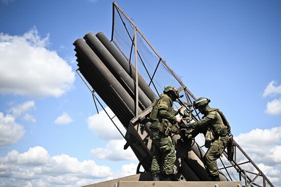 Russia Ukraine Military Operation Artillery Unit