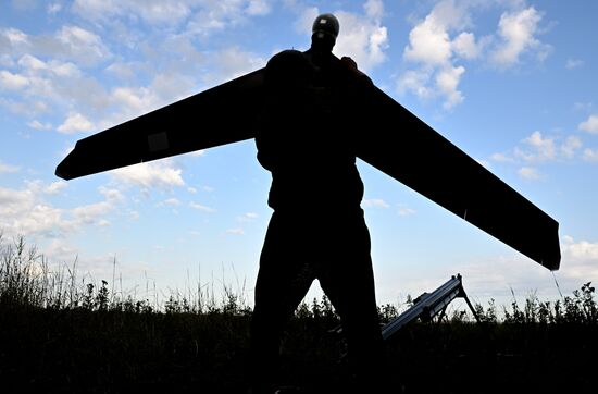 Russia Ukraine Military Operation Artillery Unit