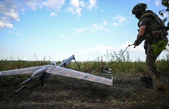 Russia Ukraine Military Operation Artillery Unit