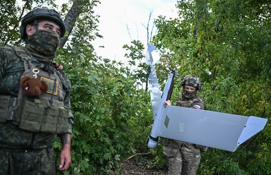 Russia Ukraine Military Operation Artillery Unit