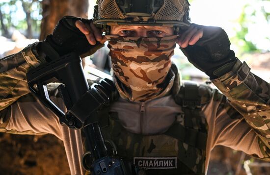 Russia Ukraine Military Operation Artillery Unit