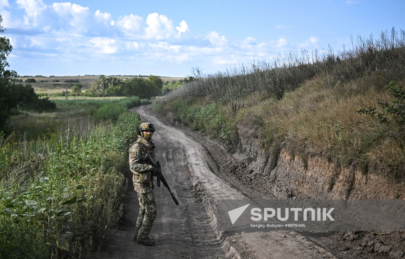 Russia Ukraine Military Operation Artillery Unit