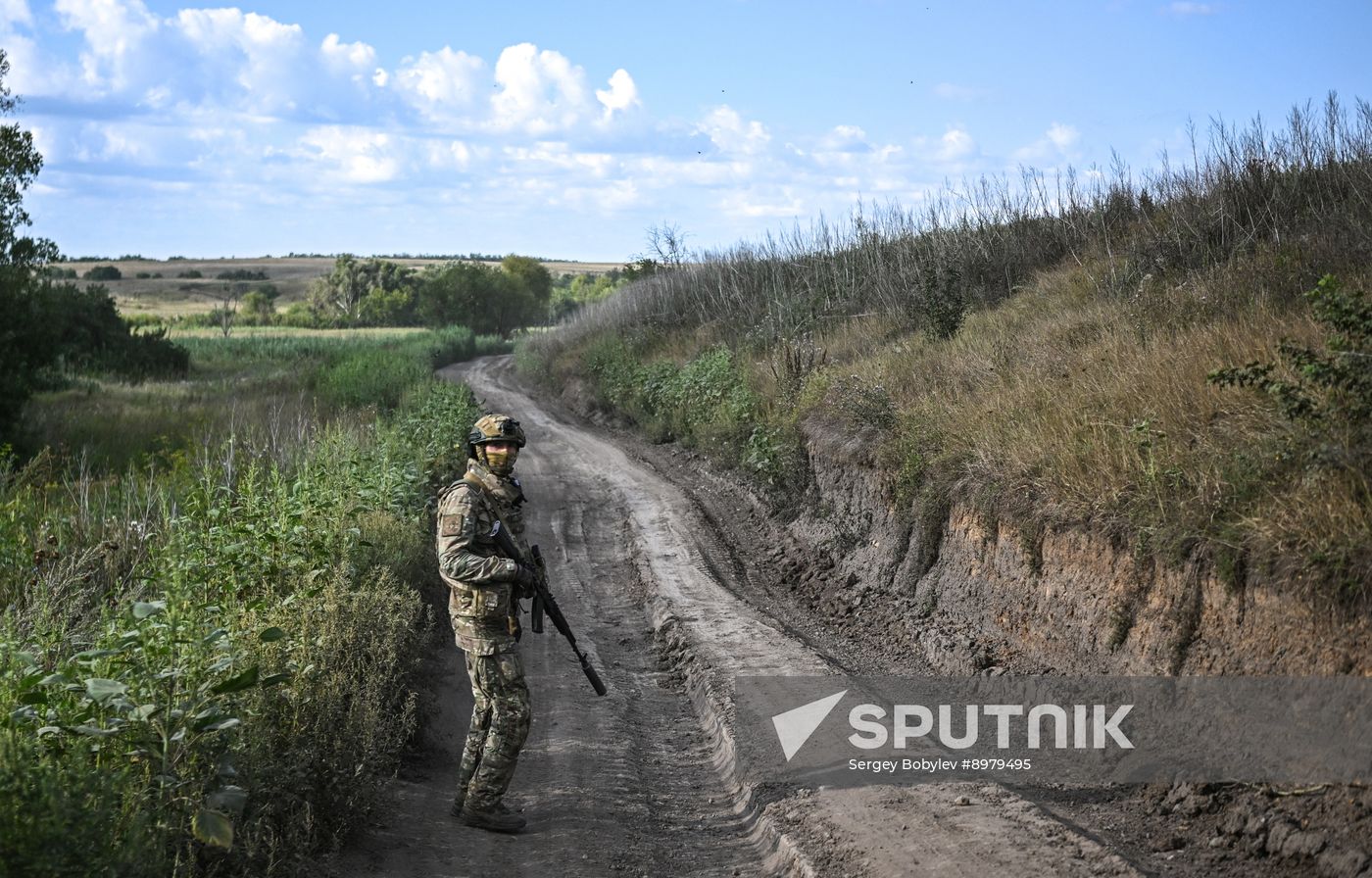 Russia Ukraine Military Operation Artillery Unit