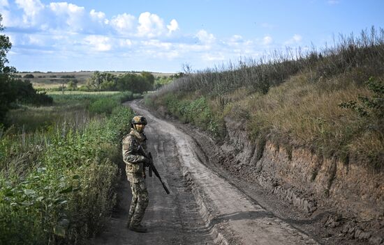 Russia Ukraine Military Operation Artillery Unit