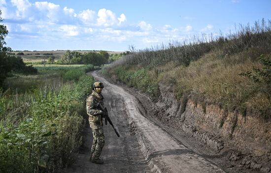 Russia Ukraine Military Operation Artillery Unit