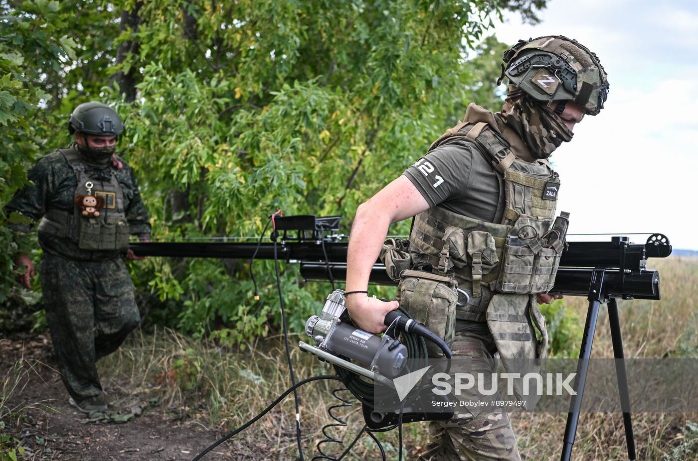 Russia Ukraine Military Operation Artillery Unit