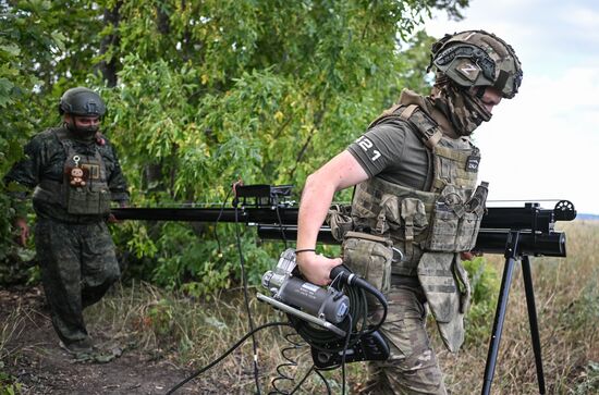 Russia Ukraine Military Operation Artillery Unit