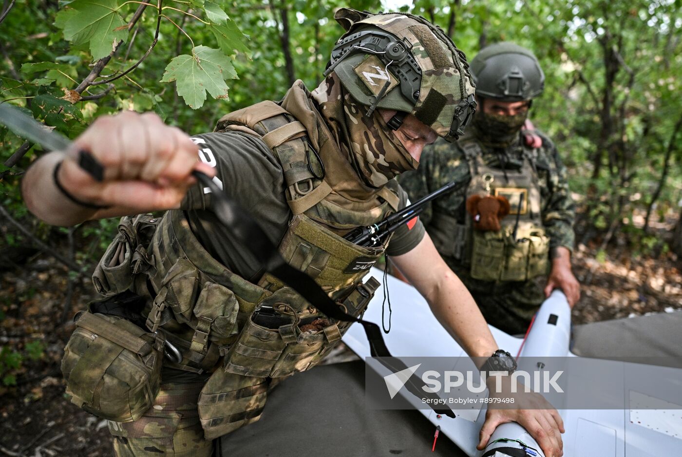 Russia Ukraine Military Operation Artillery Unit